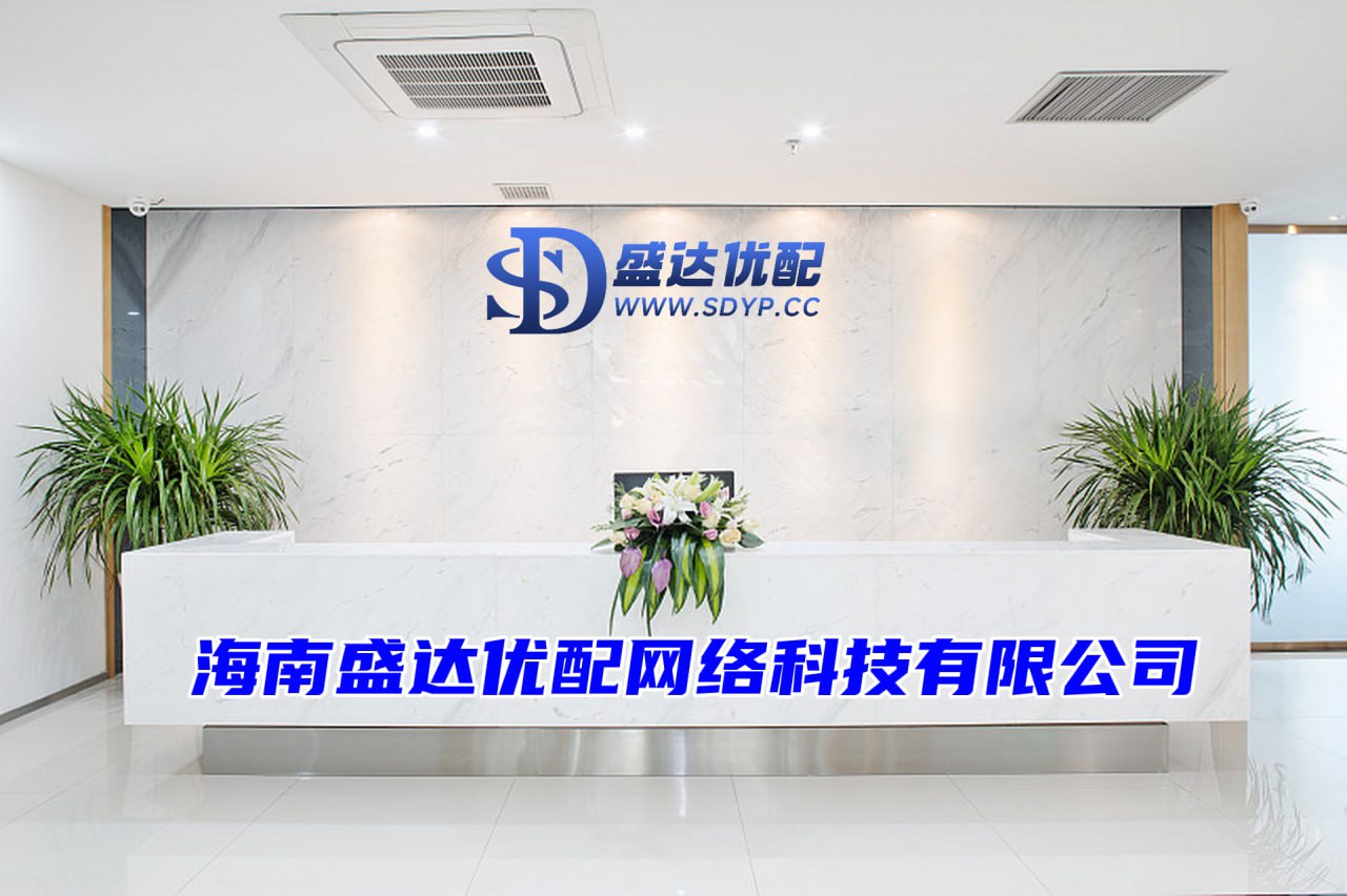 配资网网站