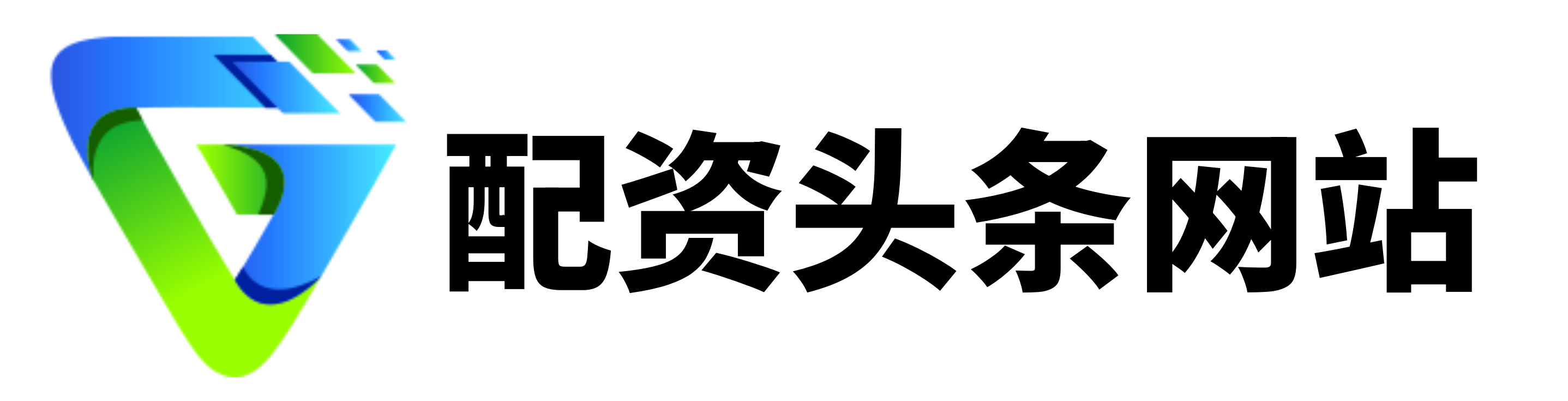 配资网网站